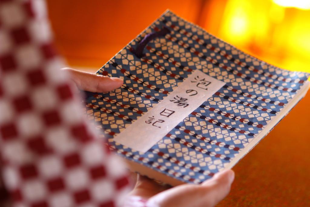 Hotel Awanoyu Macumoto Pokoj fotografie